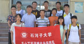 石河子大學水藍社天山下，瑪河畔