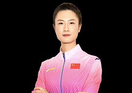 黨的二十大代表、北京市青聯副主席、奧運會乒乓球女單冠軍