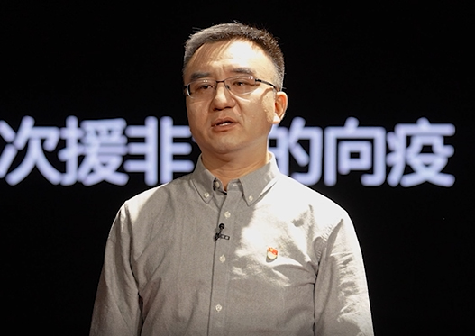 中國疾控中心病毒病預防控制所研究員、國家流感中心副主任
