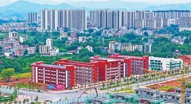 新教學樓將投用